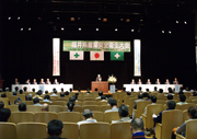 福井県産業安全衛生大会